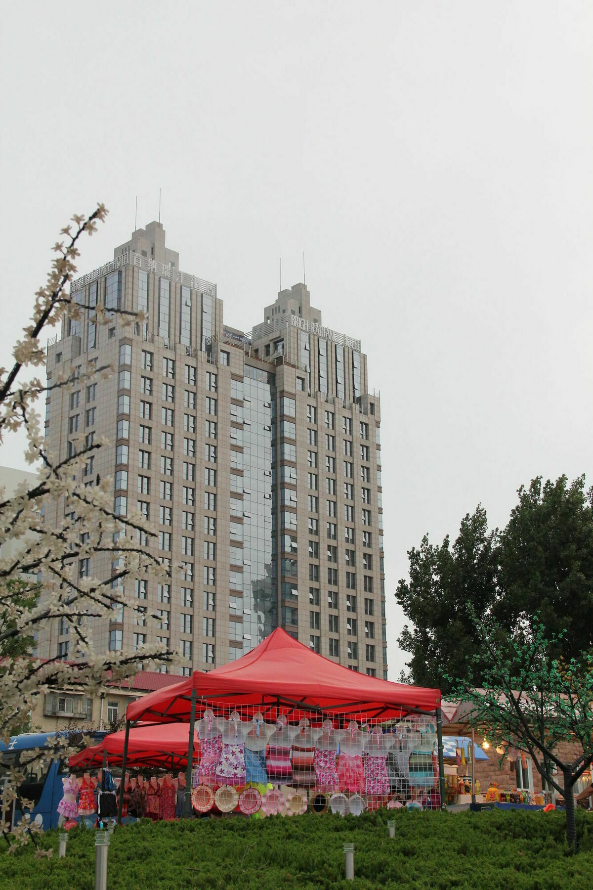 Brigh Radiance Hotel Yantai Exterior foto